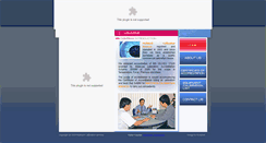 Desktop Screenshot of multitechcalibration.com